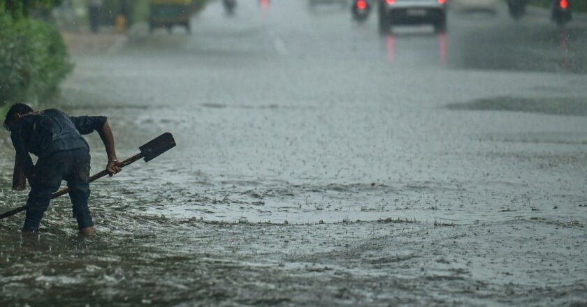 छत्तीसगढ़ में 3 से 4 दिन तक झमाझम बारिश का दौर, कई जिलों में ऑरेंज-यलो अलर्ट