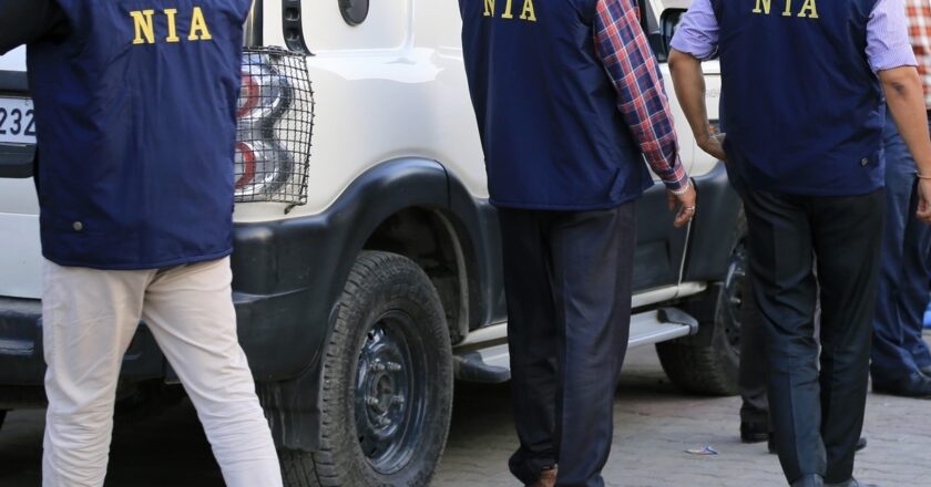 छत्तीसगढ़ में फौजी मर्डर केस में NIA ने दायर की सप्लीमेंट्री चार्जशीट, इन 5 माओवादियोंं को बनाया आरोपी