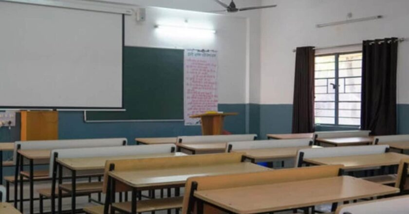 ‘राधे-राधे’ कहने पर नर्सरी की बच्ची को पीटा, मुंह पर टेप लगा दी; छत्तीसगढ़ के स्कूल में शर्मनाक घटना