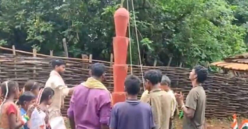 स्वतंत्रता दिवस पर तिरंगा फहराने की ऐसी सजा, छत्तीसगढ़ में नक्सलियों ने शख्स को मार डाला