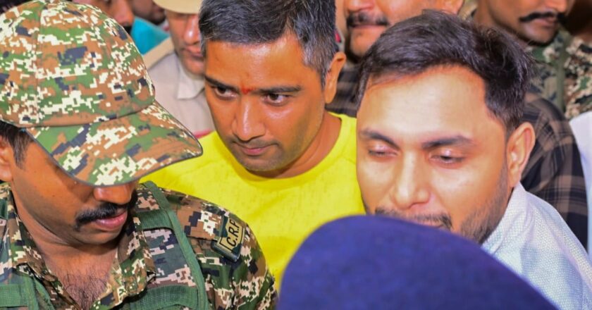 हाई कोर्ट ने मानी ईडी की एक मांग, पूर्व सीएम भूपेश बघेल के बेटे का इंतजार और बढ़ा