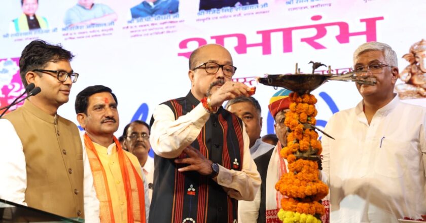 राज्यपाल ने 40वें चक्रधर समारोह का किया शुभारंभ