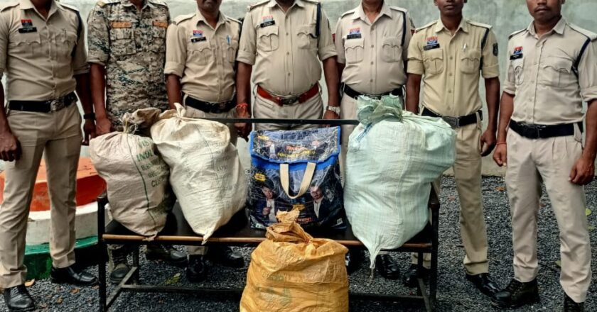 रायगढ़ में गांजा तस्करी का बड़ा खुलासा, 64 किलो से ज्यादा गांजा बरामद, दो महिला आरोपी गिरफ्तार
