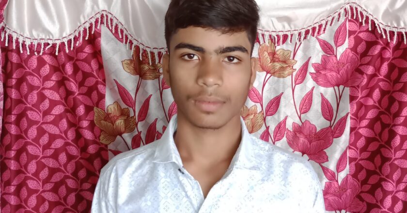 ग्राम दर्रामुड़ा के हितेश कुमार पटेल का प्रयास आवासीय विद्यालय बिलासपुर में चयन, परिवार और समाज में खुशी की लहर