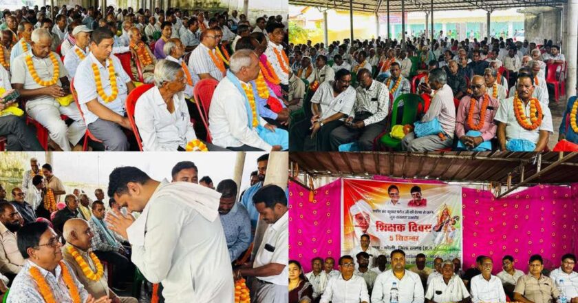 नंदेली में सेवानिवृत्त शिक्षकों का शाल-श्रीफल से किया गया सम्मान