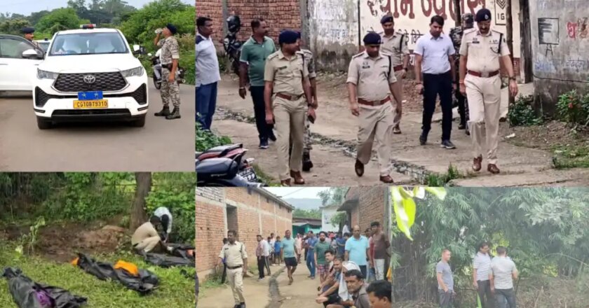 खरसिया हत्याकांड : पड़ोसी ने कुल्हाड़ी से काट डाला पूरा उरांव परिवार — माता-पिता और मासूम बच्चों की बेरहम हत्या का सनसनीखेज खुलासा!