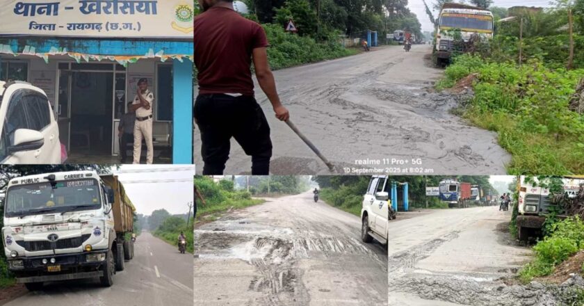 खरसिया में ट्रांसपोर्टर की लापरवाही : थाना के सामने सड़क पर गिरी फ्लाई ऐश, पुलिस ने ट्रेलर जप्त किया लेकिन ठोस कार्रवाई नहीं! उठ रहे सवाल