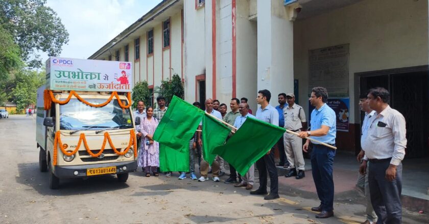 प्रधानमंत्री सूर्य घर मुफ्त बिजली योजना: सस्ती नहीं, अब मुफ्त बिजली की ओर बढ़ता छत्तीसगढ़