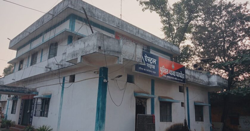 घरघोड़ा पुलिस ने चोरी के मामले में दिखाई तत्परता, नाबालिग से बरामद हुई नकदी रकम