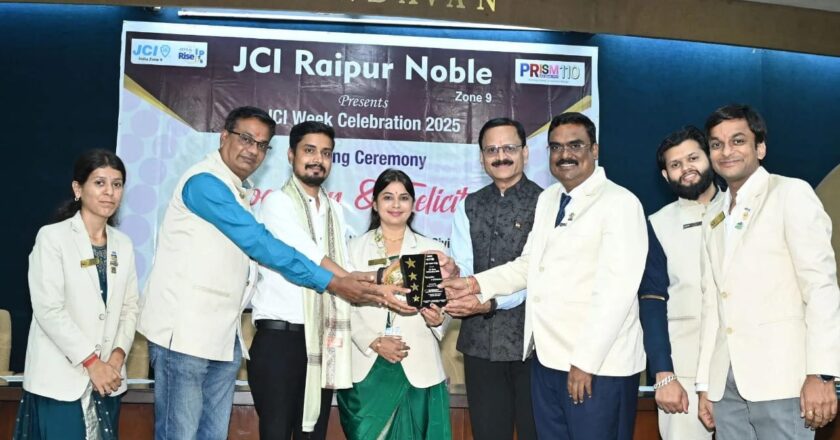 खरसिया के अंकित अग्रवाल को रायपुर में मिला ‘आउटस्टैंडिंग यंग पर्सन ऑफ द ईयर’ अवॉर्ड