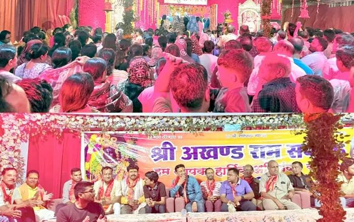 खरसिया में 133 वर्षों से श्रीराम सप्ताह परंपरा, श्रद्धा और भक्ति का अनवरत प्रवाह