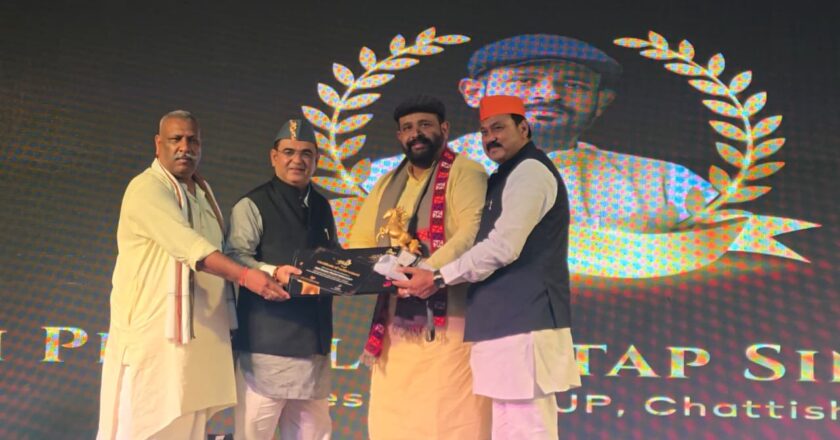 देवभूमि उत्तराखंड में आयोजित राजपूताना बिज़नेस समिट में प्रबल प्रताब जूदेव सम्मानित