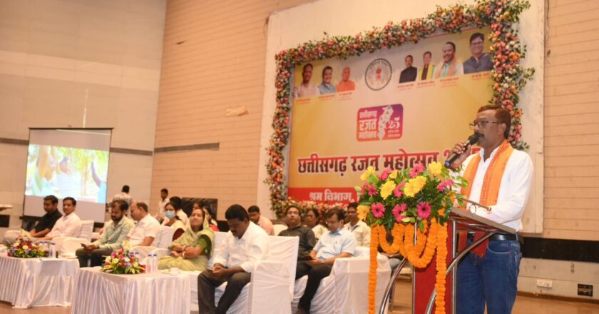 छत्तीसगढ़ रजत महोत्सव : 1200 से अधिक श्रमिकों का हुआ नि:शुल्क परीक्षण