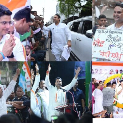 रायगढ़ से कांग्रेस की ‘वोट अधिकार यात्रा’ का शंखनाद, सचिन पायलट बोले – ‘भाजपा ने लोकतंत्र की धज्जियां उड़ाई’