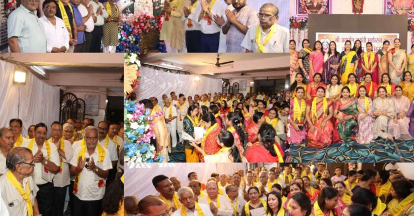 महाराजा श्री अग्रसेन के जयघोष से गूंजा अग्रोहा भवन, अग्र बंधुओ ने एक साथ अपने पितामह की आरती गाई