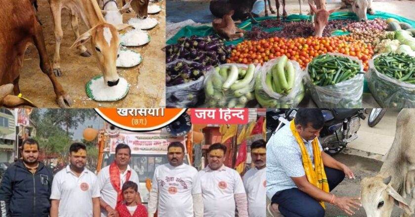 गौ भंडारे से मिलता है पितृगणों का आशीष : राकेश केसरवानी