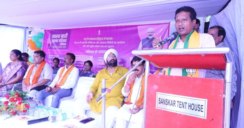 स्वस्थ नारी, सशक्त परिवार अभियान का शुभारंभ, 2 अक्टूबर तक चलेगा अभियान