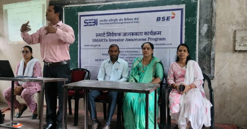 पी डी कॉलेज में स्मार्ट निवेशक जागरूकता कार्यक्रम में सिखाए गए वित्तीय प्रबंधन के गुण