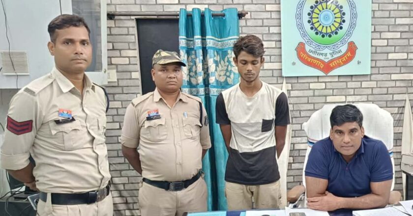 घरघोड़ा पुलिस ने रायकेरा कैंप से मोबाइल व नगदी चोरी करने वाले आरोपी को दबोचा