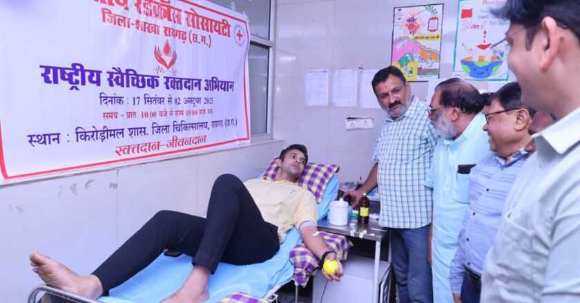 जिला चिकित्सालय रायगढ़ में हुआ रक्तदान शिविर, 53 यूनिट रक्त संग्रहित