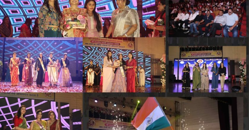 प्रियंका बनीं मिस तो श्रेहा मित्तल बनीं मिसेज अग्रवाल