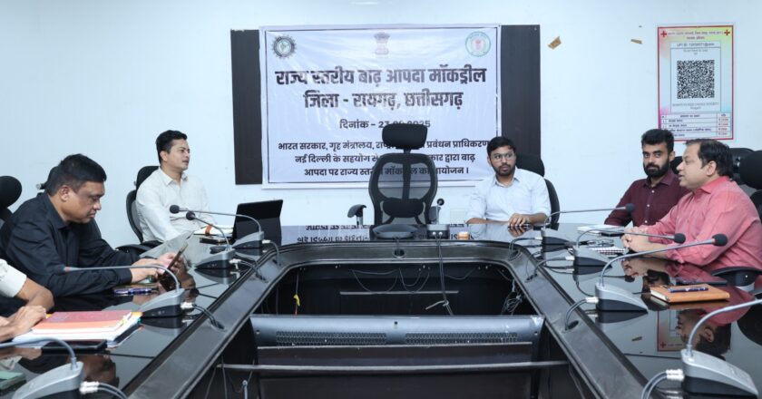 बाढ़ आपदा प्रबंधन पर टेबल टॉप अभ्यास आयोजित, मॉक ड्रिल 25 सितंबर को