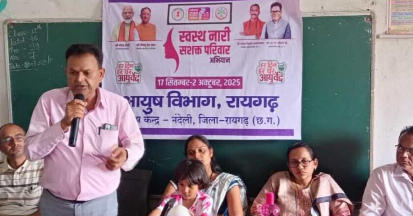 स्वास्थ्य विभाग द्वारा MSP स्कूल नंदेली में किशोरी बालिकाओं को दिया गया स्वास्थ्य के बारे में जानकारियां