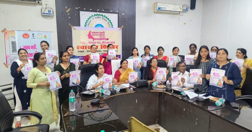 स्वस्थ नारी, सशक्त परिवार अभियान के तहत स्वास्थ्य शिविर आयोजित
