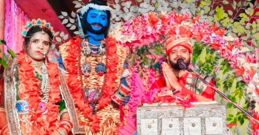 दर्राभांठा (आड़ील) में देवी भागवत कथा के दौरान शिव विवाह प्रसंग का मनमोहक आयोजन