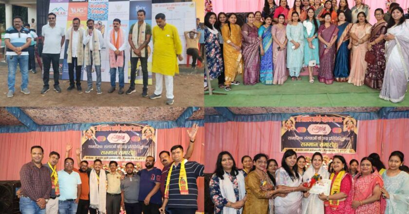 रायगढ़ : शहर में अग्रसेन जयंती महोत्सव 2025 का भव्य आयोजन