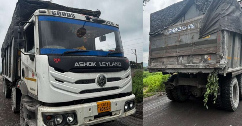 खरसिया में चंद्रा क्रशर उद्योग की लापरवाही : सड़कों पर बिखर रहा गीला फ्लाई ऐश, हादसों का खतरा बढ़ा.. Watch Video