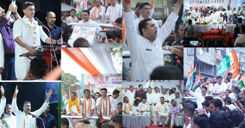 सचिन पायलट ने रायगढ़ से शुरू किया हस्ताक्षर अभियान का आगाज