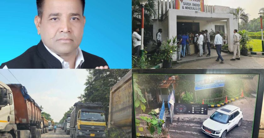 सत्ता में मदहोश जिला पंचायत सदस्य का पति! सारडा एनर्जी गेट पर कार अड़ाकर किया चक्का जाम, एसडीएम तक फंसे ट्रैफिक में