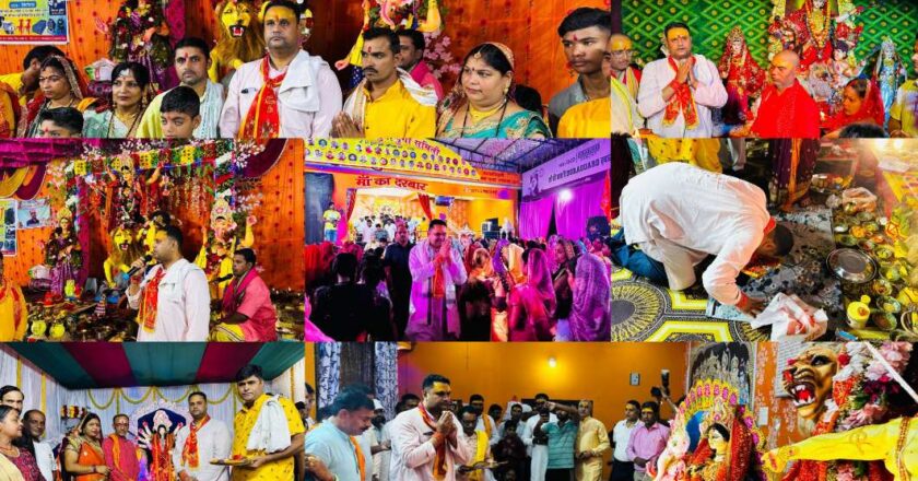 विधायक उमेश पटेल ने किरोड़ीमलनगर में नवरात्रि के पंचम दिवस पर की मां दुर्गा की पूजा-अर्चना
