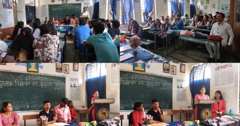 हिंदी विभाग खरसिया में पद्मश्री पंडित मुकुटधर पाण्डेय जयंती संपन्न