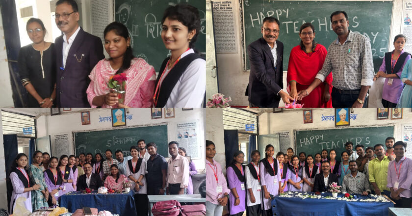 शासकीय महात्मा गांधी स्नातकोत्तर महाविद्यालय खरसिया में हिंदी विभाग ने शिक्षकों का किया सम्मान