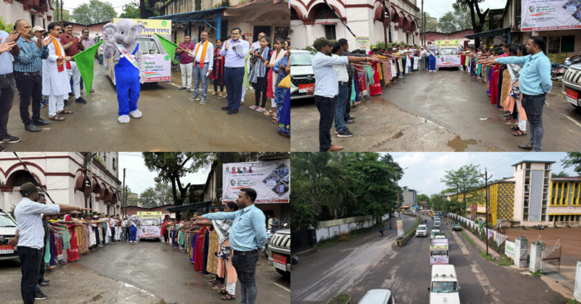 स्वच्छता वाहनों की रैली निकाल शहर को स्वच्छ रखने की गई अपील