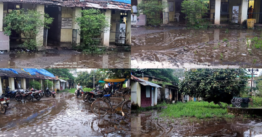 खरसिया तहसील प्रांगण में जलभराव से आमजन बेहाल, कार्यालय में प्रवेश बना चुनौती