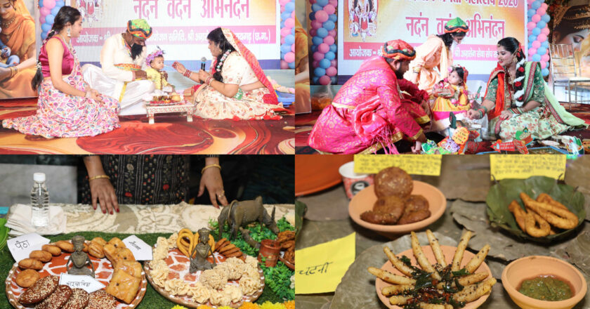 छोटे बच्चे का मुह झूठा करा अन्नप्राशन संस्कार वात्सल्य से झूम उठा भवन परिसर