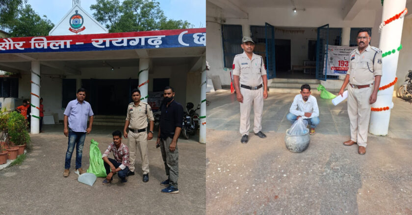 पुसौर पुलिस ने दो अलग-अलग मामलों में दो आरोपियों से 19 लीटर महुआ शराब की जब्त