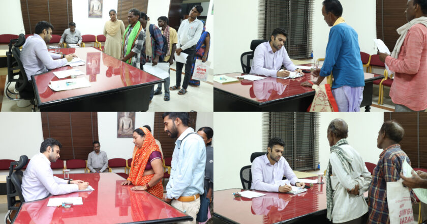जनदर्शन में जिले के विभिन्न क्षेत्रों से पहुंचे आवेदकों ने सुनाई अपनी समस्या