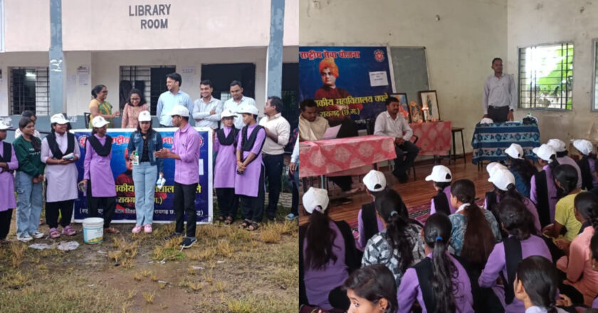 चपले महाविद्यालय में मनाया गया राष्ट्रीय सेवा योजना दिवस