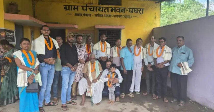 ग्राम पंचायत घघरा में हर्षोल्लास से मनाया गया शिक्षक दिवस, गुरुजनों के सम्मान में लिया गया हर वर्ष आयोजन का संकल्प