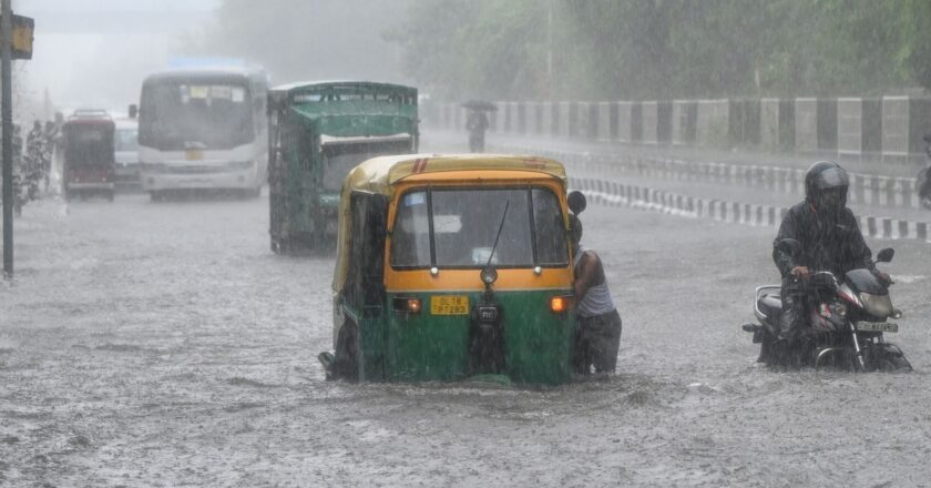 छत्तीसगढ़ में ओर लो प्रेशर एरिया; कई जिलों में भारी बारिश का अलर्ट, वज्रपात से एक की मौत