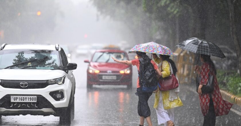 बंगाल की खाड़ी पर बनने वाला है कम दबाव, छत्तीसगढ़ के इन जिलों में होगी भारी बारिश