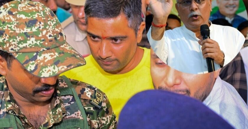 भूपेश बघेल के बेटे को राहत नहीं, 15 सितंबर तक के लिए बढ़ी न्यायिक हिरासत, अगली सुनवाई कब?