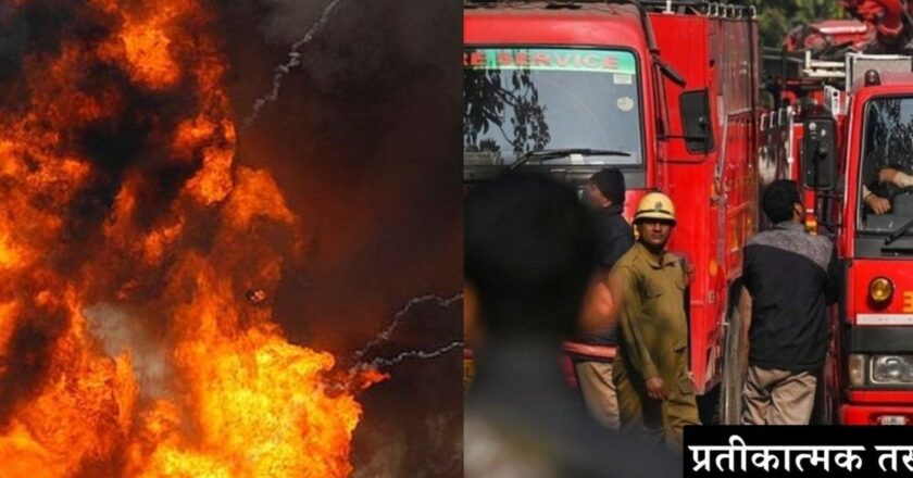 रायपुर में हादसा; 7 मंजिला बेबीलोन टॉवर में भीषण आग, बचाए गए 40 से अधिक लोग