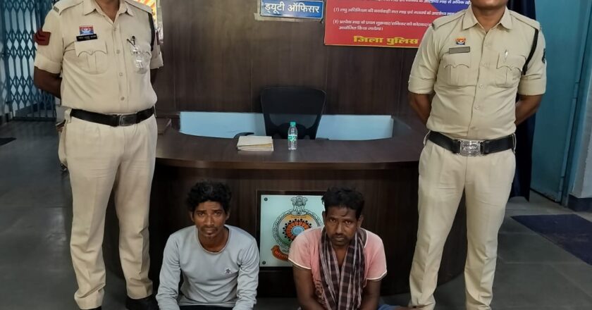 कोतरारोड़ पुलिस ने सार्वजनिक स्थल पर मांस बिक्री करने वाले दो आरोपियों को किया गिरफ्तार