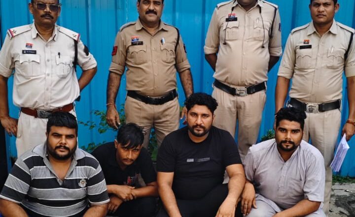 ड्राइवरों के बीच हुई मारपीट, कोतरारोड़ पुलिस ने चार आरोपियों को गिरफ्तार कर भेजा रिमांड पर