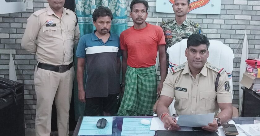 ग्राम कठरापाली हत्याकांड का घरघोड़ा पुलिस ने किया महज 6 घंटे में किया खुलासा